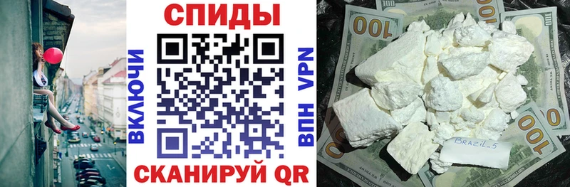 где купить наркоту  Чаплыгин  АМФ 98% 