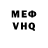 Alpha-PVP СК YOUR FANAT