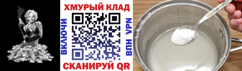 Героин гречка  Чаплыгин 