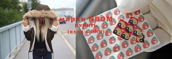 экстази Аркадак