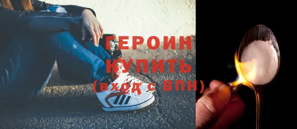 не бодяженный Кодинск