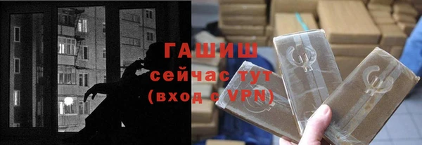 экстази Аркадак