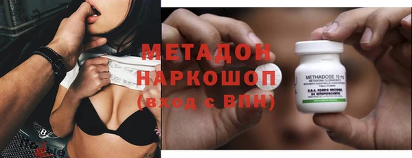 экстази Аркадак