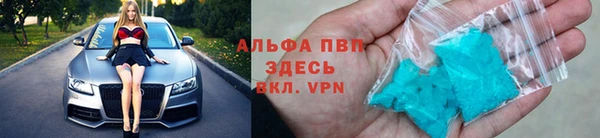 экстази Аркадак
