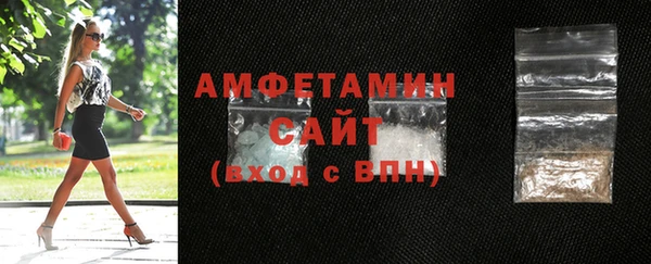экстази Аркадак