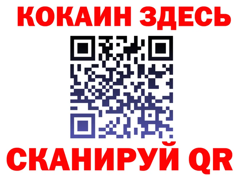 Альфа ПВП СК ТОР это кракен Чаплыгин