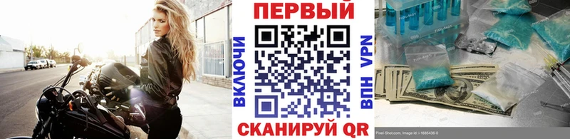 Метамфетамин витя Чаплыгин
