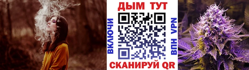 как найти наркотики  Чаплыгин  сайты даркнета Telegram  Марихуана OG Kush 